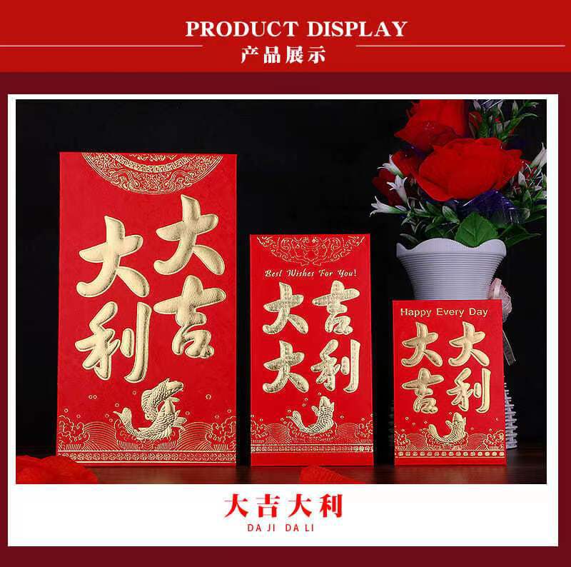 微信图片_20230227124527