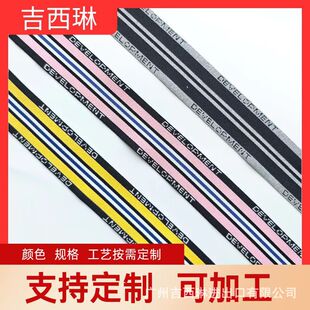 4.3cm��ɫ��ĸ�Ứ�����gɫ�l�y�󿗎� ���bѝ��߅�l�����b��o��