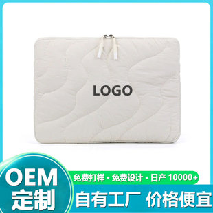 Cross-Border Laptop Sleeve Bag, Customized Simple Laptop Bag, Multi-Size iPad Tablet Storage Bag