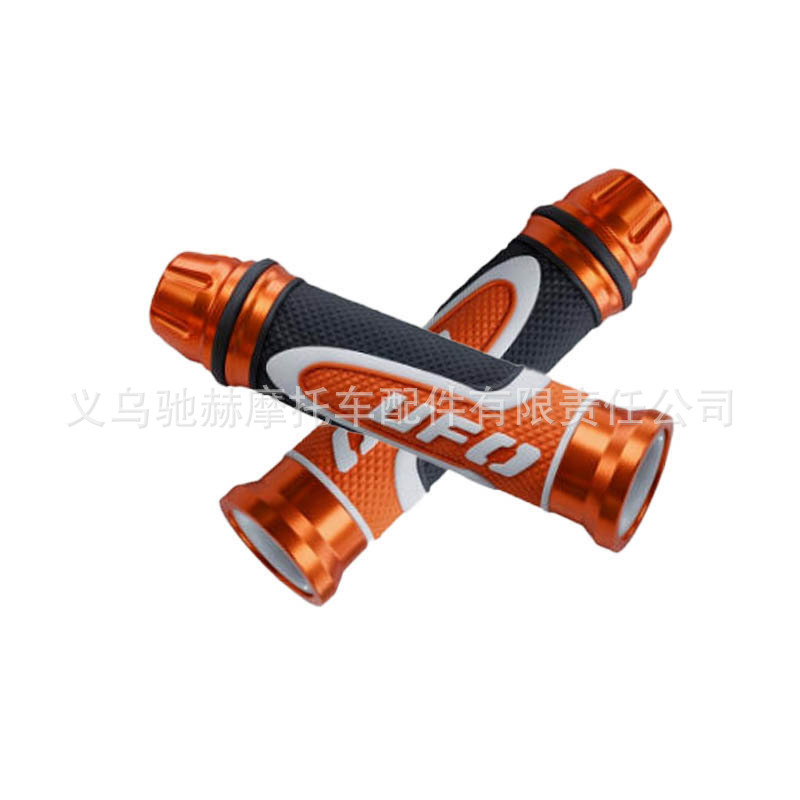 Directly supplied by the manufacturer, new UF0 three-color motorcycle modified handlebar grips, universal anti-slip shock-absorbing grip accessories