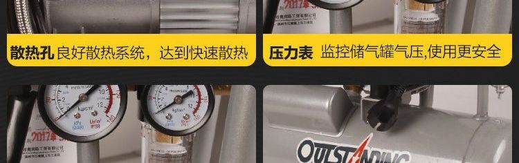 Air Compressor, Small Air Pump, Air Compressor for Woodworking, Paint Spray Pump, Silent Oil-Free Air Compressor