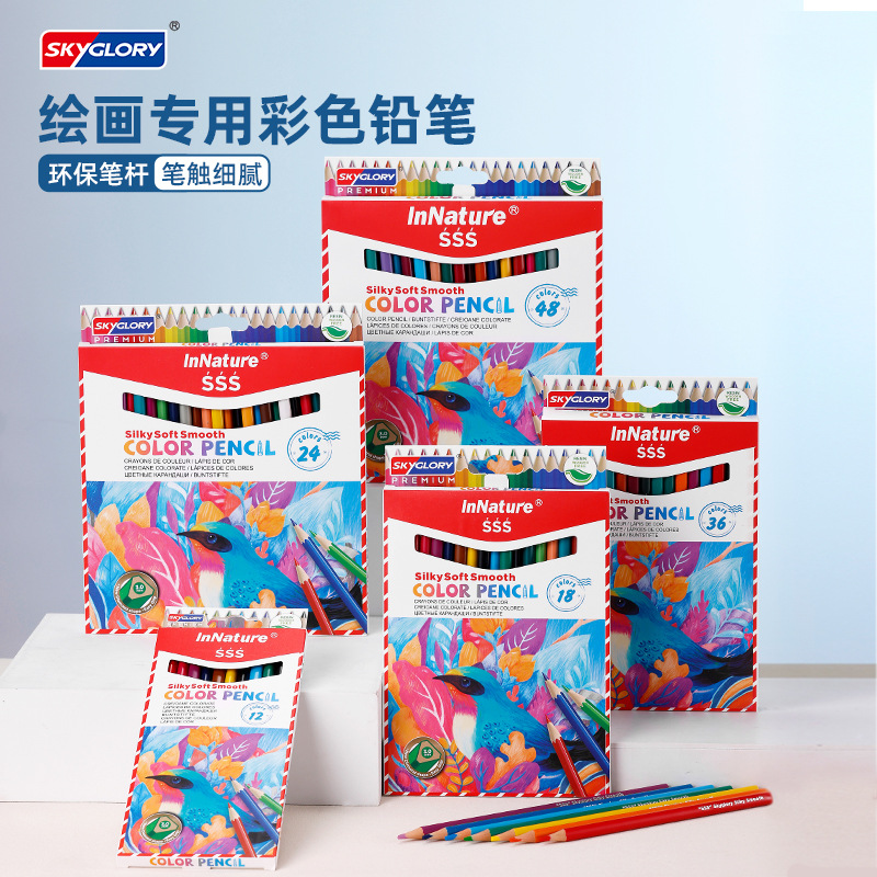 cross-border triangle pole colored pencil set student children only for art drawing pencil hb oily colored pencil wholesale