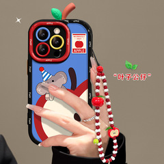 苹果大象手链适用iphone17air可爱手机壳15promax新女款16小众14