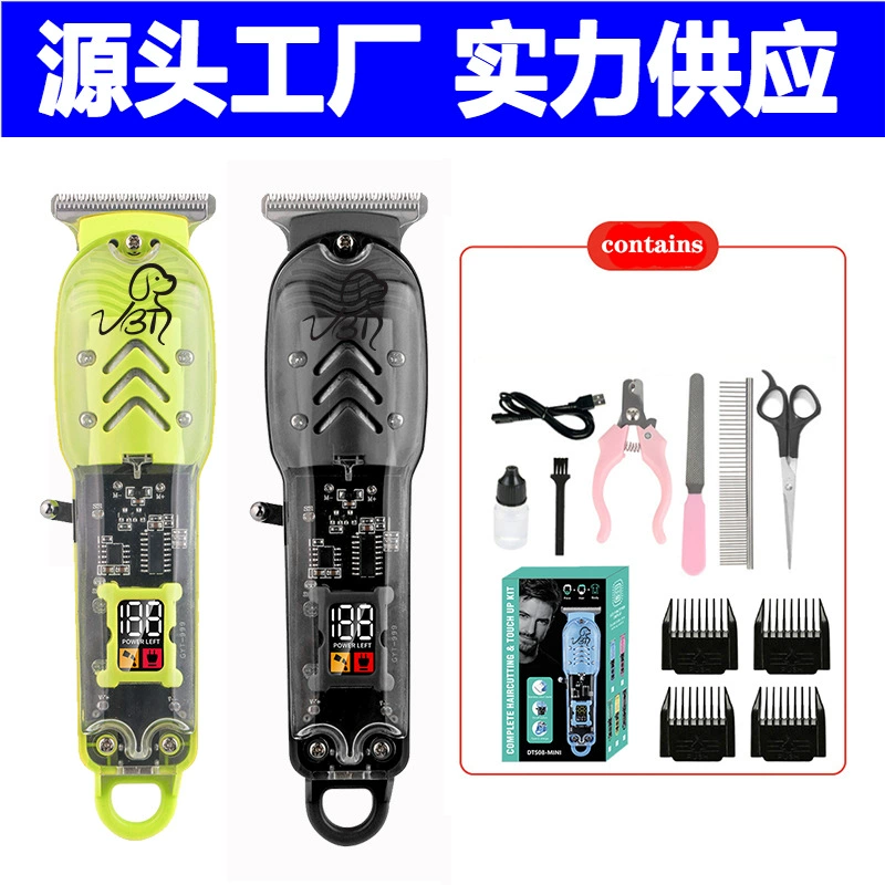 Брев для домашних животных Электрический толчок для стрижки собак