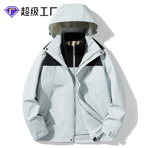 Outdoor jacket women's three-in-one detachable two-piece windproof graphene mountaineering ski suit Tibetan jacket for men
