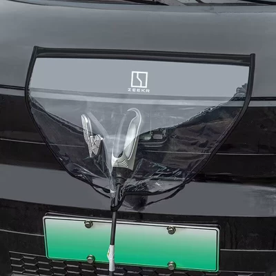 Other Automotive Exterior Supplies – leakage-proof waterproof cover universal - extremely-rainproof-cover-white-double-magnetic-strip-thickened