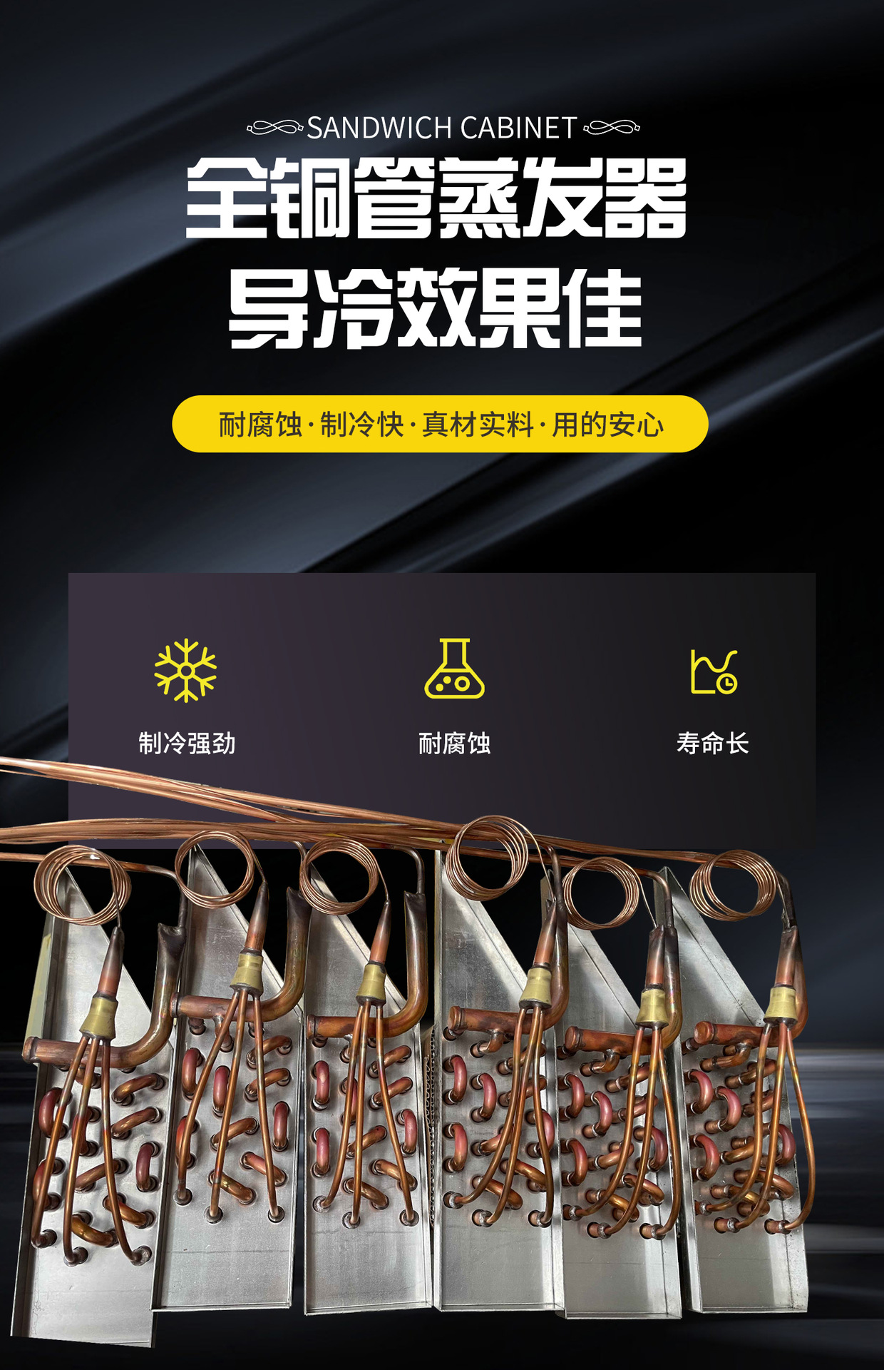 微信图片_20230908090700