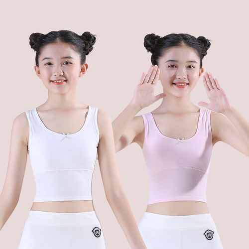 [Send in seconds] Girls’ developmental period underwear student cotton primary school junior high school older children’s mid-length girl’s vest