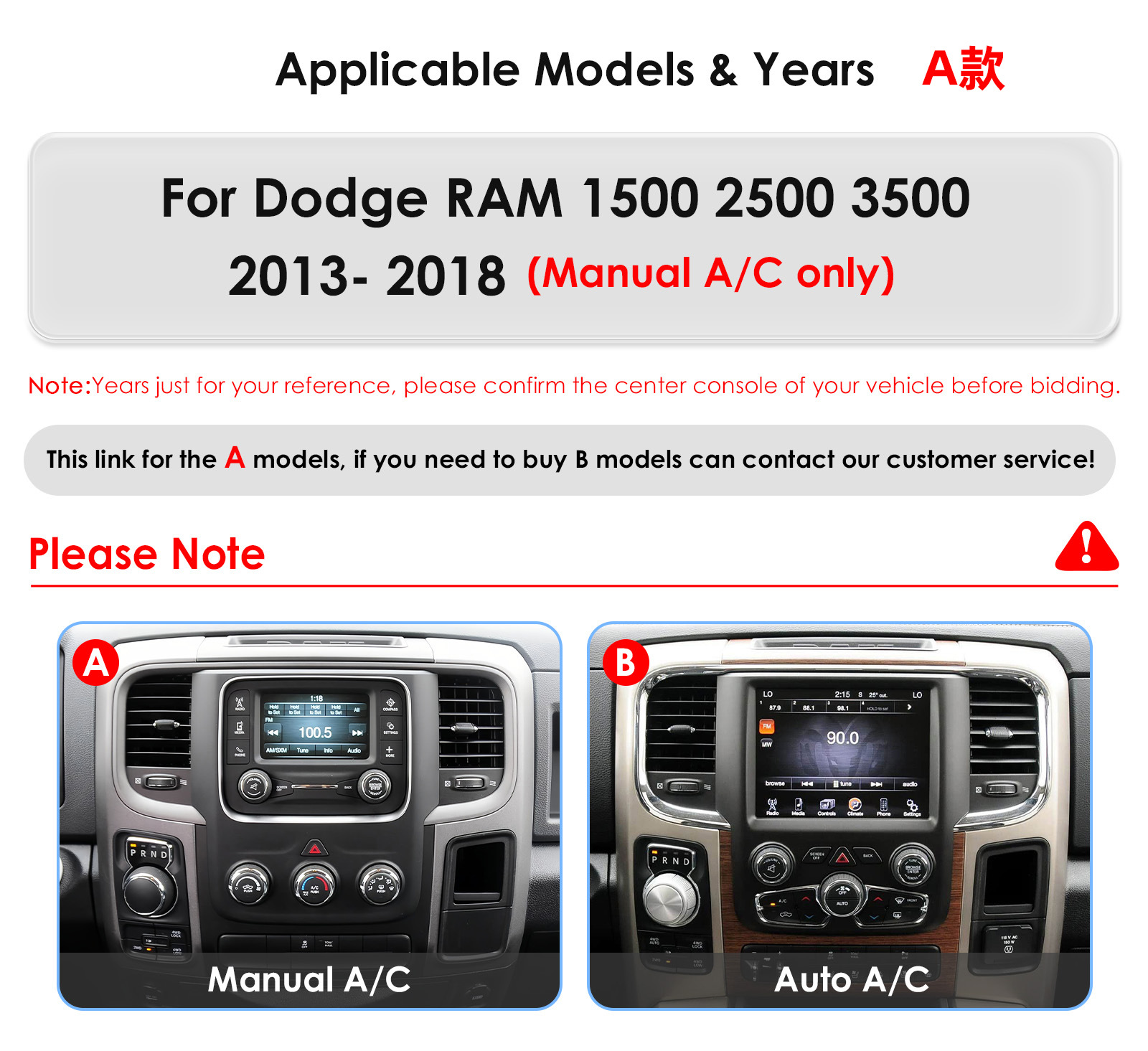 Suitable for Dodge Ram1500 Ram 13-18 Android Large-Screen Central Control Car Navigation Vertical Screen Gps All-In-One Machine