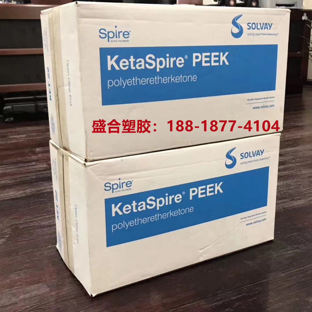 现货供应PEEK美国苏威ZA-600 CF30人体植入物医疗/护理用品