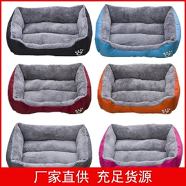 狗狗窝/笼/垫;猫猫窝/笼/垫;狗狗玩具