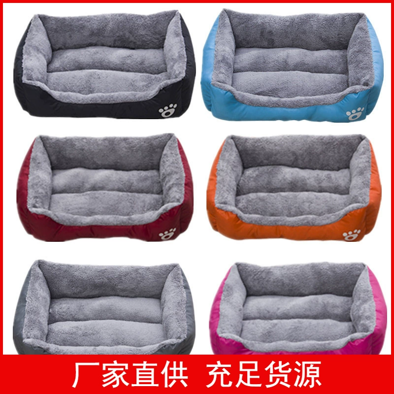 В наличии оптовая продажа питомника конфетных цветов Тедди домашнее животное гнездо маленькая и средняя кровать для собак кошачье гнездо питомник золотой ретривер