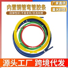 �羳���l CT-205���{�~�ܱ��o�� �����z�l �������� ���o�~�ܲ�׃