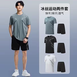 男式休闲裤;男式牛仔裤;男式夹克