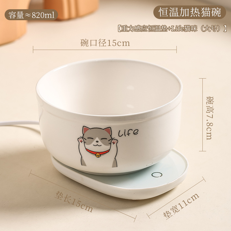 Tacos de agua de temperatura constante para gatos Tacos de agua de cerámica Calentador de agua para perros Tacos de agua para mascotas Tacos de calefacción de invierno Tacos de gato de temperatura constante