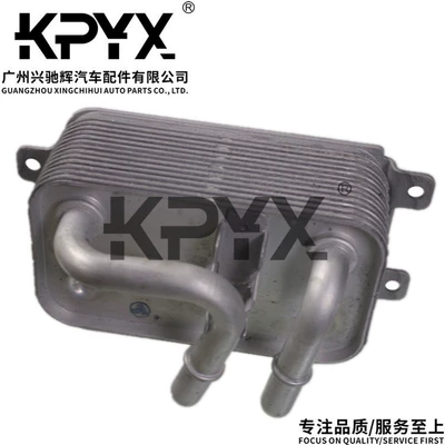 6 Series Oil Radiator | Soyutma sisteminin digər hissələri