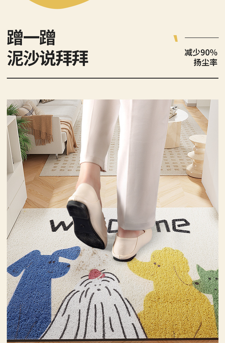 快乐小狗详情1_03.jpg