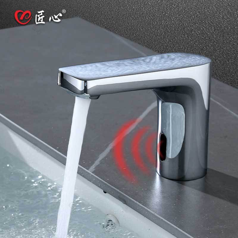 智能感应水龙头全自动环保精铜洗手器直交流两用厨房浴室面盆龙头