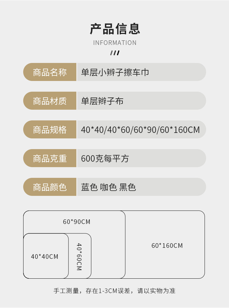 小辫子版_08.jpg