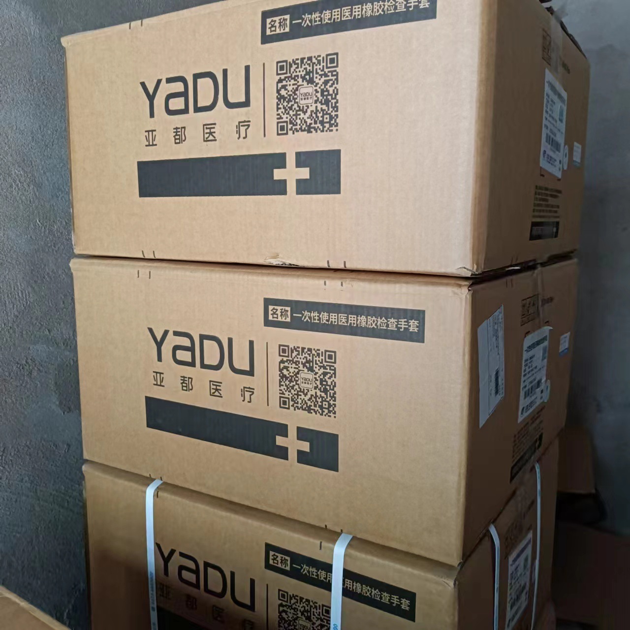 微信图片_20241022190015