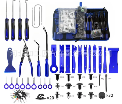 Digər kuzov və aksesuarlar: removal pry tool set - 238-piece-set-blue-nylon