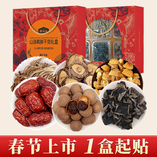 �ϱ���؛�Y��605g�㹽ľ�����A�P�r��؛�����Y�Fُ�ͶY���l