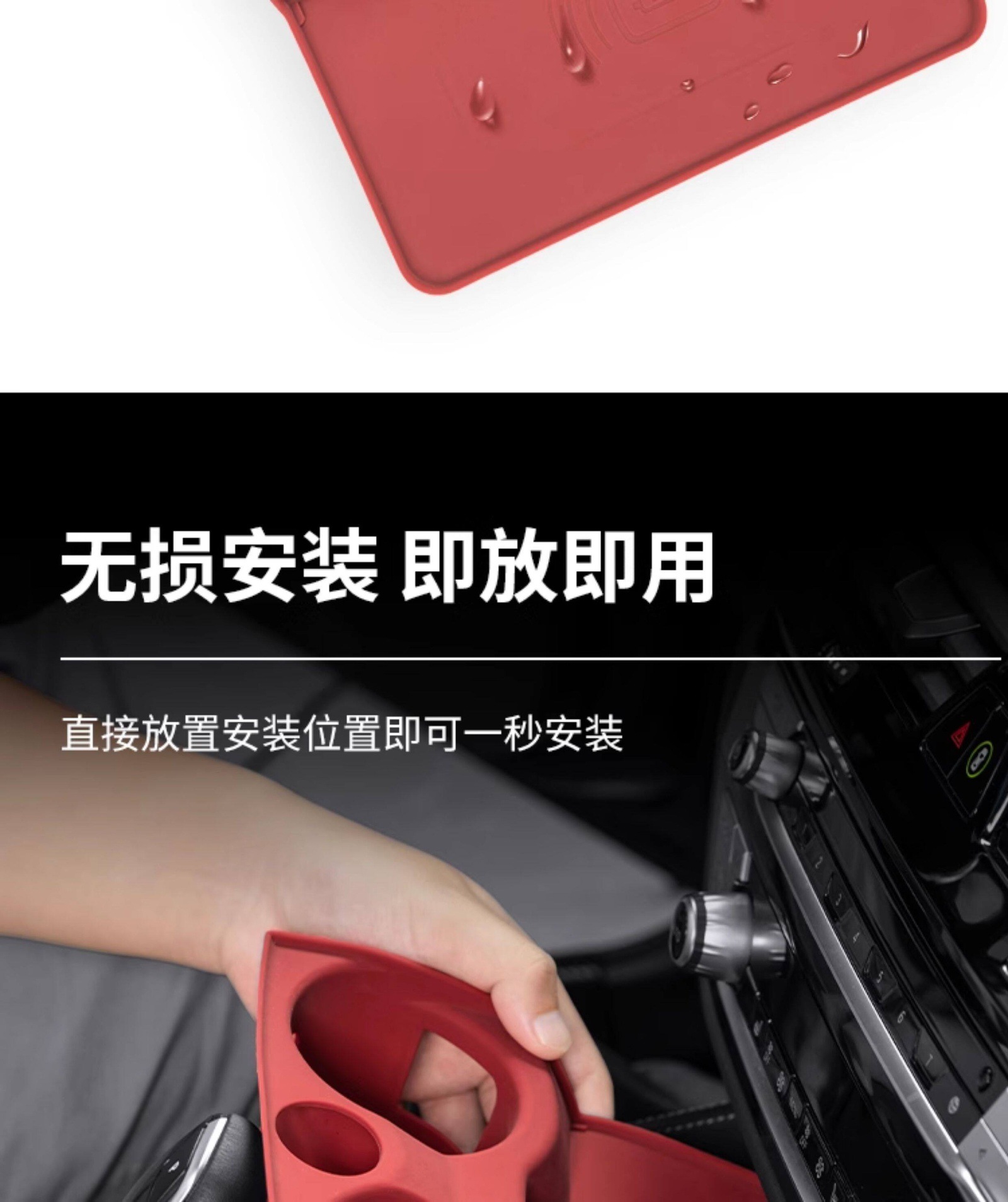 Suitable for BMW 18-26 models 5 Series, 3 Series, 4 Series, i, X3, X4, X1, central control wireless charging pad, domestic X5 anti-slip cup holder