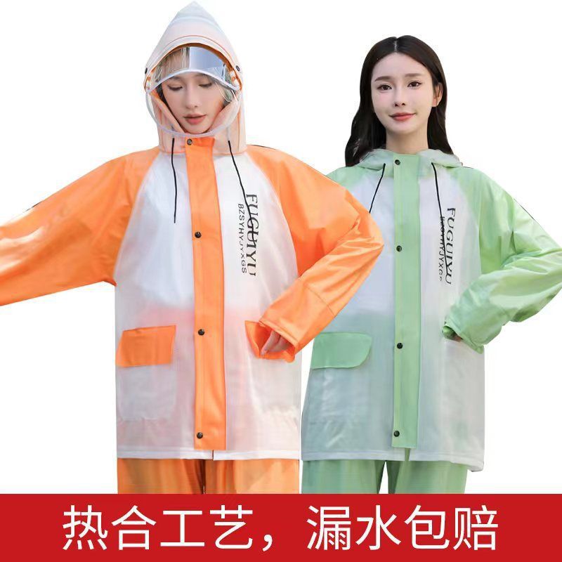 Raincoat and Rain Pants Two-Piece Set, Full-Body Rainwear for Women, Suitable for Electric Bike Delivery, Cycling, Travel, Hiking, Adult Use