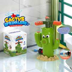 <Commercial Supermarket Source Cactus Rotating Water Spray Toy Summer European and American Family Water Play Toy for Boys Gift>