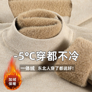 �Ӻ�һ�w�q��ʿ��ë��ë��2025�ﶬ�ӽq��ɫ��ů���ᘿ��������l