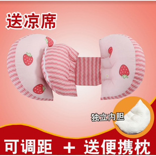 Pregnant Women's Pillow Waist Protection Side Sleeping Pillow Pregnant Women's Pillow Multifunctional Removable and Washable U-shaped Pillow Pregnancy Pillow Waist Slope Pillow