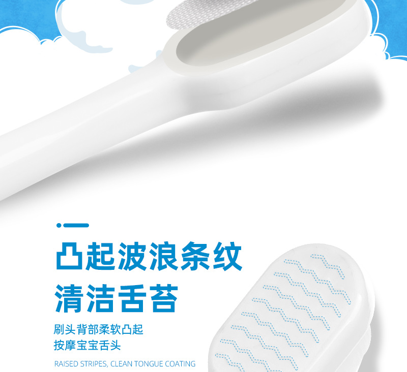 儿童牙刷 万毛牙刷 儿童U型牙刷 儿童牙刷软毛正品 儿童牙刷