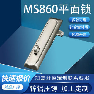 ���_MS860���P��\�Ͻ���늙��T�Cе�i�_�P���T���i �T�i���P�