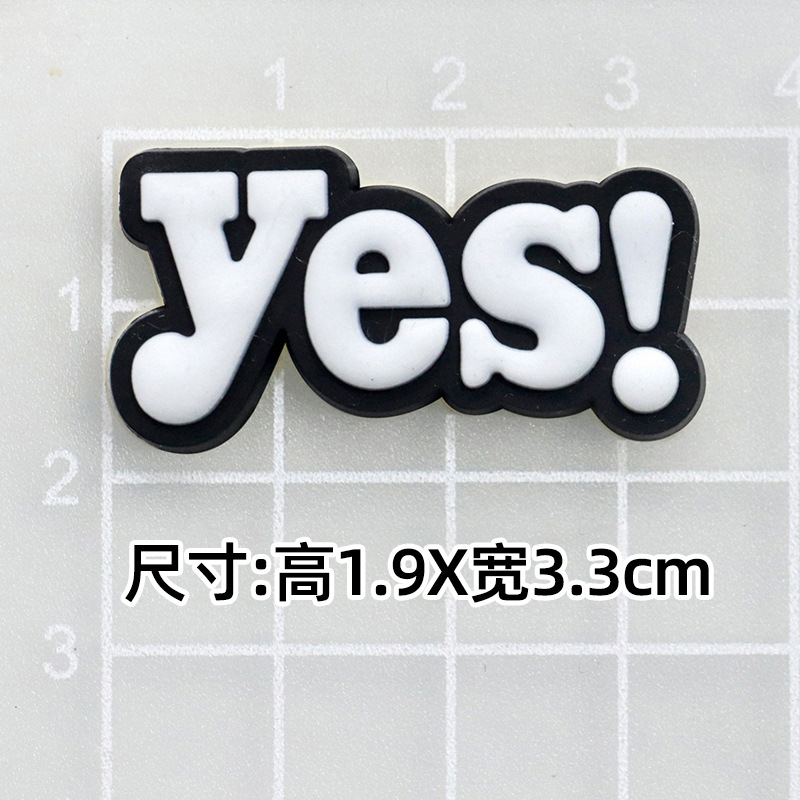 부드러운 접착제 흰색 YES [소형 1.9*3.3cm]