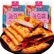 ȱٝ~lɶɽСʳ|ҹСeʳƷl