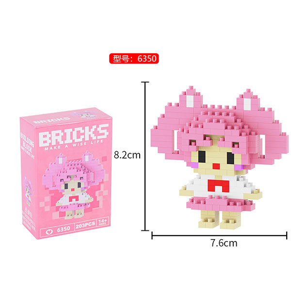 6350 Mei fille