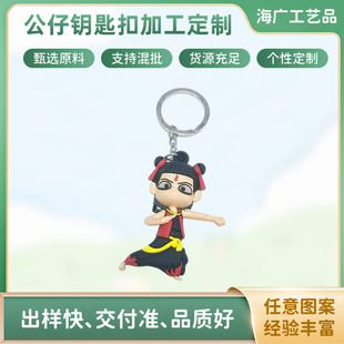 ������������ä��耳׿�3Dܛ�z��ż耳׿ے��PVC���w����耳׿�