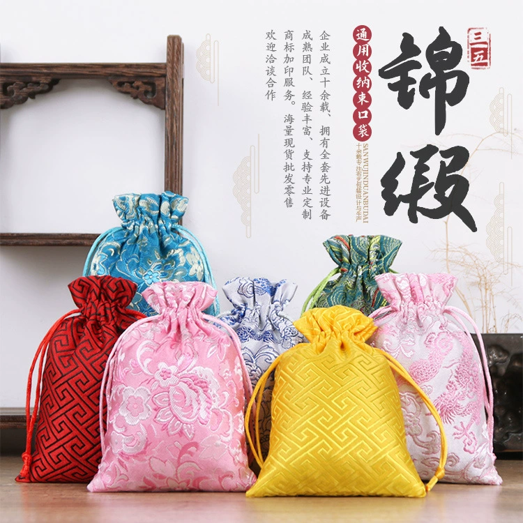 Новая сумка-мешочек из парчи для украшений, на шнурке, для хранения игрушек, саше, для конфет, для благовоний