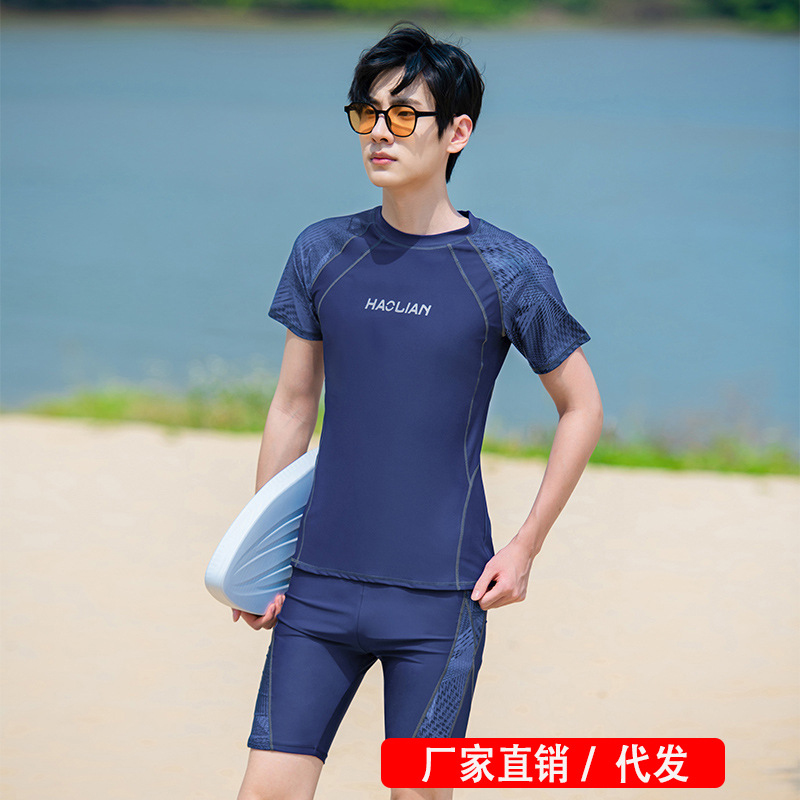 New swimsuit men's swimming men's suit men's jacket anti-embarrassment swimming trunks men's professional foreign trade customization