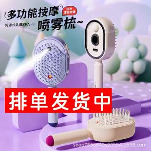 �羳��Ʒ늄Ӈ��F���Ұ�Ħ�ᾫ���F���o�B���坍���o��p�l혰l��
