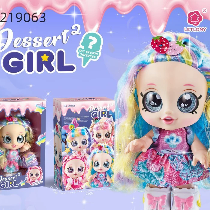 Doll with accessories plastic with music, 12 inch, second generation