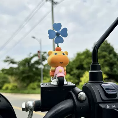for bicycles and motorcycles, Car ornaments - leisurely-cycling-cute-luluadhesive-style