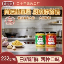 �u�N�L�����u�����������������ԭζ���������{�����û��պ��