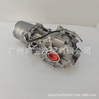 4111048104 Rear Tooth Differential assembly