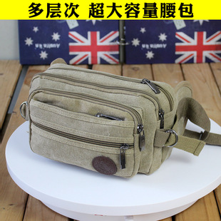 Retro Super Large Capacity Multi-Layer Canvas Wear-Resistant Tools Fishing Waist Bag Mobile Phone Wallet Card Business Cashier Satchel