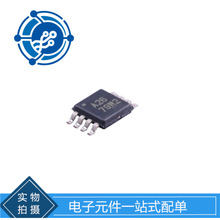 INA126EA/2K5 ��װ VSSOP-8 TCA1116PWR TSSOP24 ȫ��ԭװ�ֻ�