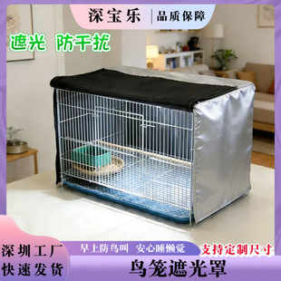 �B�\�ֆΌ��ڹ���ɔ_�\�·������_�󲼿��ǃ�಴����������ؾ�