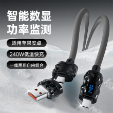 240W����һ��䔵����Һ�B���z��侀�Ӵ��֙C܇�d����һ��늾�