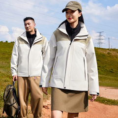 衝鋒衣男女戶外三合一外套進藏情侶潮牌爬山23新款防風登山服定製