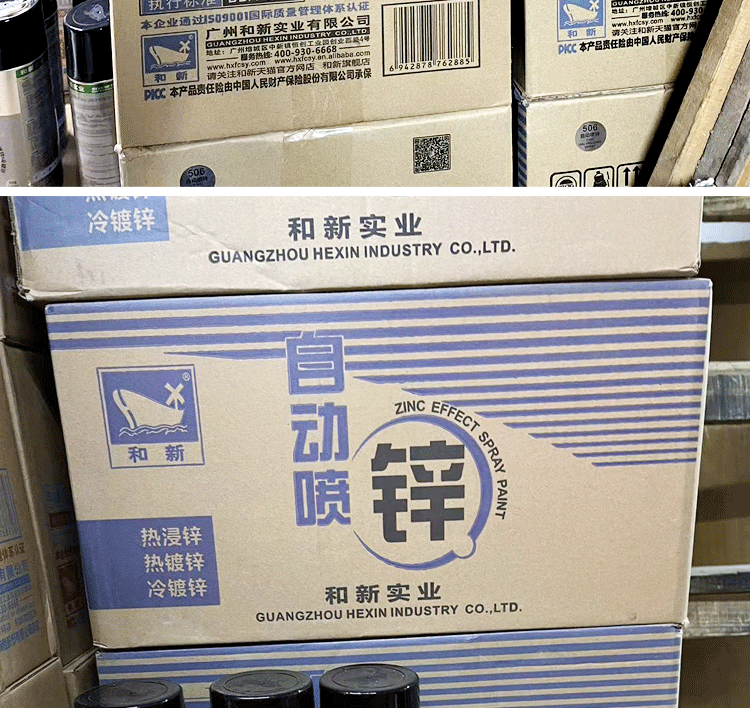 未标题-1_02.gif